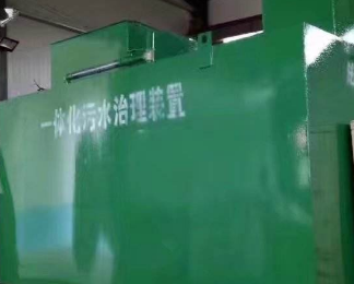 沿滩卫生间测漏水